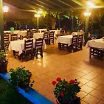 Motel Erol *